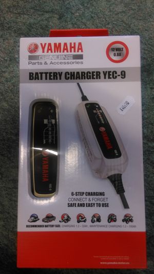 Yamaha ATV Battery Charger - 