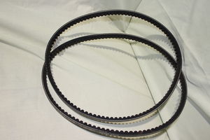 Logic FLAIL Mower Drive Belts - 